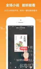 OB体育官网APP